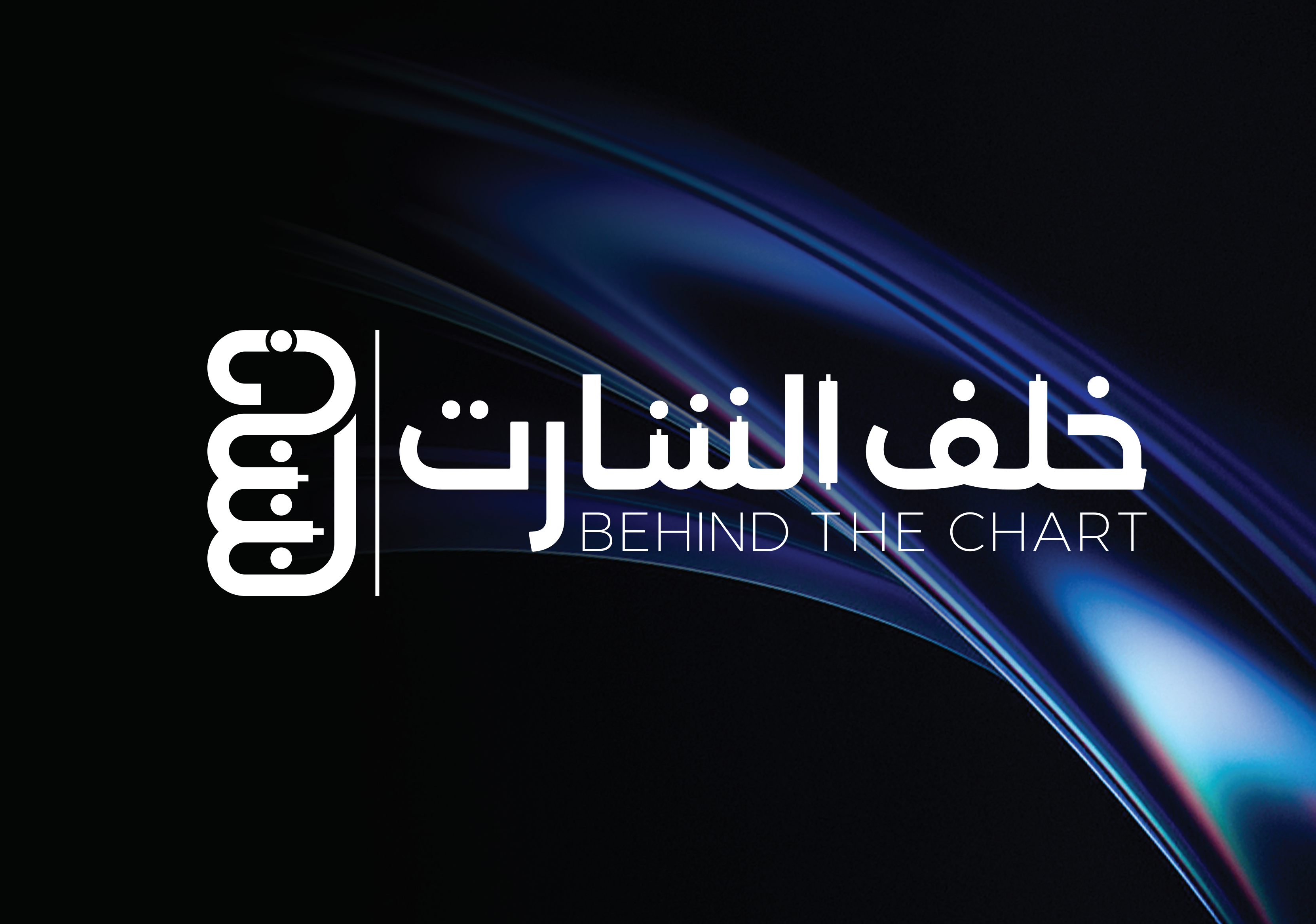 لاتالتل